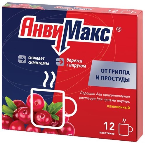 Анвимакс порошок для приготовления раствора пакет 12 шт. вкус клюква