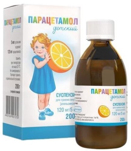 Парацетамол детский 0,12/5 мл суспензия вкус апельсин 200 гр