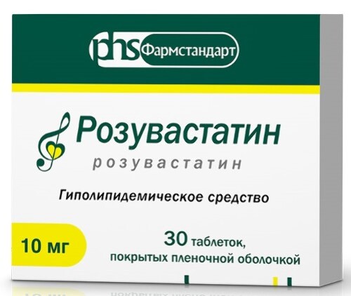 РОЗУВАСТАТИН