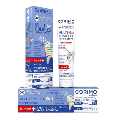 Купить Corimo зубная паста мультикомплекс 10 в 1 75 гр цена