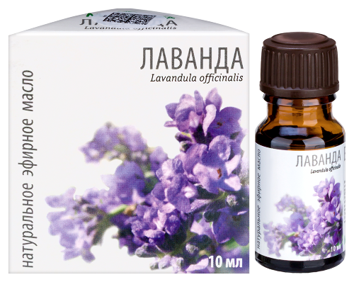 Купить Масло эфирное лаванда 10 мл в индивидуальной упаковке по цене 145 руб в Москве Масло эфирное лаванда 10 мл в индивидуальной упаковке