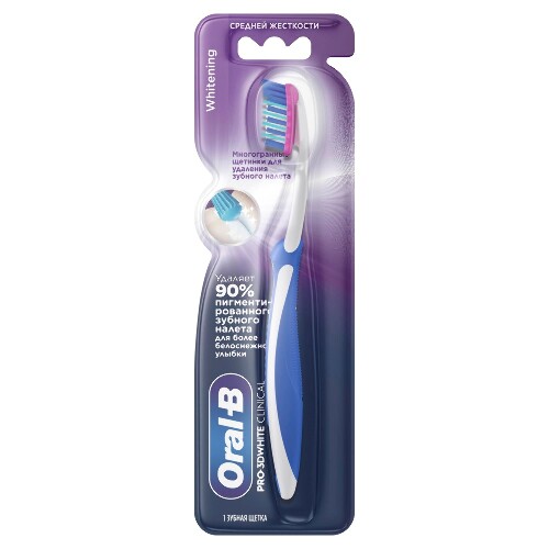 Oral-b зубная щетка pro-3d white clinical отбеливание/средняя