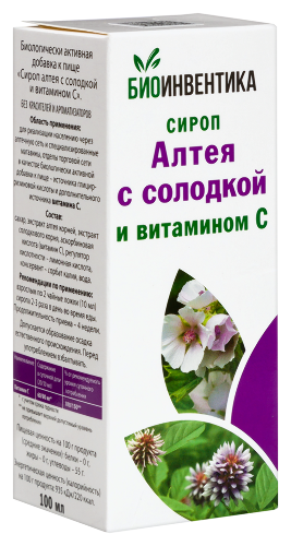 СИРОП АЛТЕЯ С СОЛОДКОЙ И ВИТАМИНОМ С