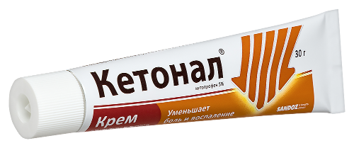 КЕТОНАЛ КРЕМ ДЛЯ НАРУЖНОГО ПРИМЕНЕНИЯ