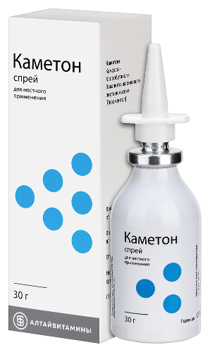 КАМЕТОН
