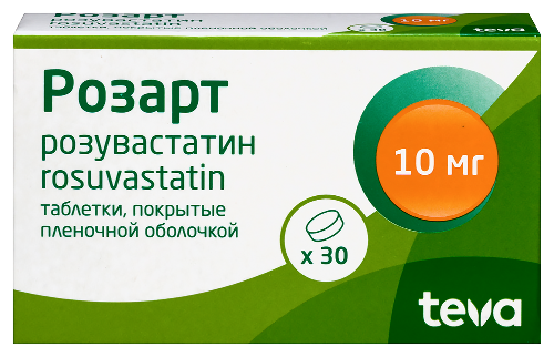 Розарт 10 мг 30 шт. таблетки, покрытые пленочной оболочкой