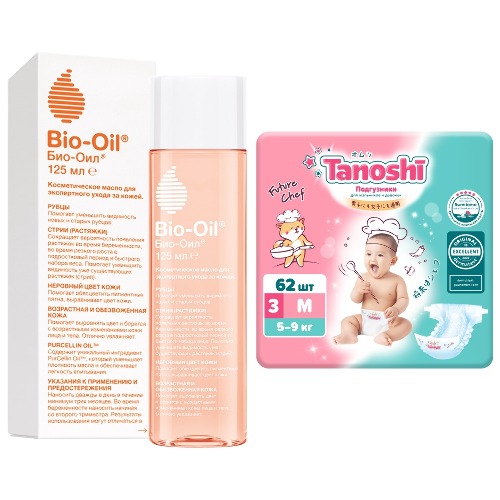 Набор Tanoshi трусики-подгузники для детей размер M 5-9 кг n62 + Bio-oil масло косметическое 125мл