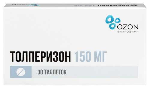 Толперизон 150 мг 30 шт. таблетки, покрытые пленочной оболочкой
