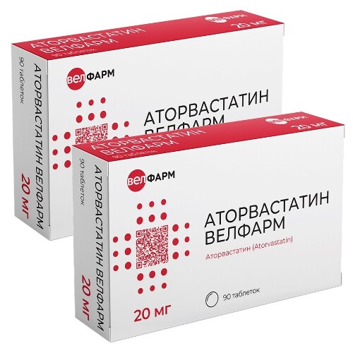 Набор из 2-х уп Аторвастатин Велфарм 20мг №90 табл со скидкой