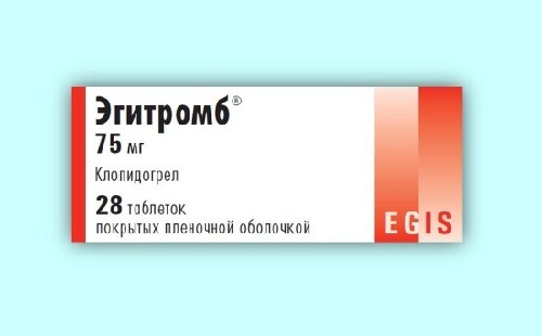 Купить Эгитромб 75 мг 28 шт. таблетки, покрытые пленочной оболочкой цена