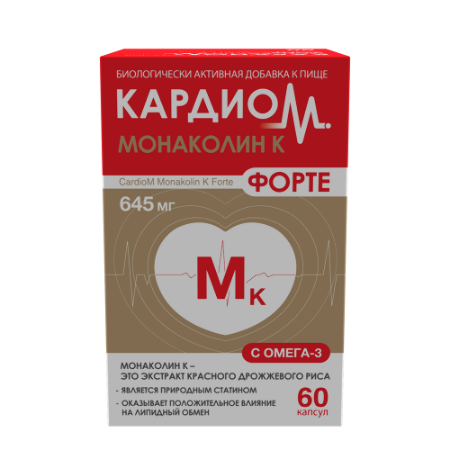КАРДИОМ МОНАКОЛИН К ФОРТЕ