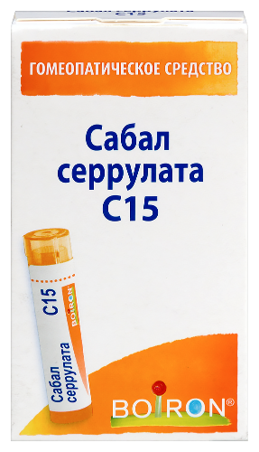 САБАЛ СЕРРУЛАТА C15 ГОМЕОПАТ МОНОКОМП ПРЕПАРАТ РАСТИТ ПРОИСХОЖД