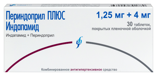 Периндоприл плюс индапамид 4 мг + 1,25 мг 30 шт. таблетки, покрытые пленочной оболочкой