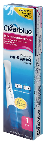 Тест для определения беременности clearblue ультра 1 шт.