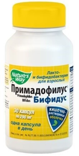 Купить Примадофилус бифидус 30 шт. капсулы массой 290 мг цена
