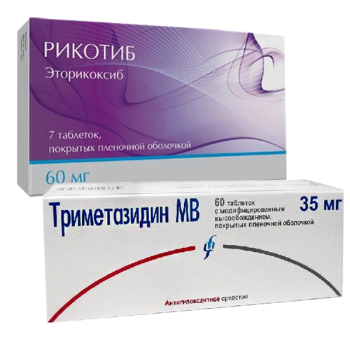 Набор Рикотиб 60мг 7 шт. + Триметазидин МВ 35 мг 60 шт.