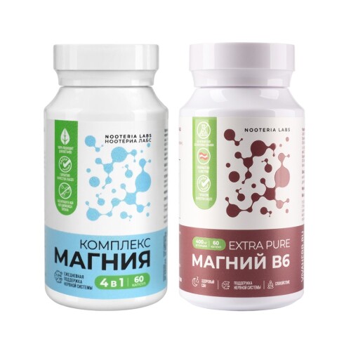 Набор NOOTERIA LABS: КОМПЛЕКС МАГНИЯ N60 капс + МАГНИЙ В6 EXTRA PURE N60 капс, со скидкой