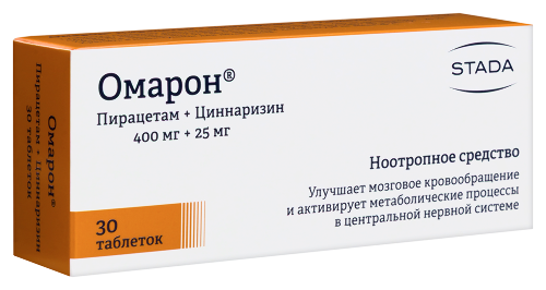 ОМАРОН