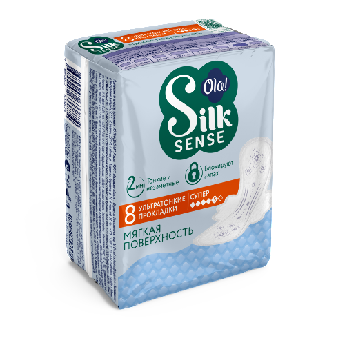 Ola silk sense прокладки ультратонкие для обильных выделений мягкий шелк 8 шт.