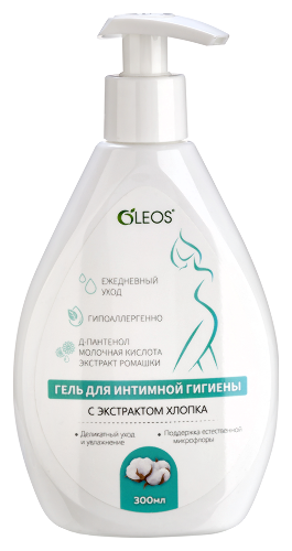Oleos гель для интимной гигиены с экстрактом хлопка 300 мл