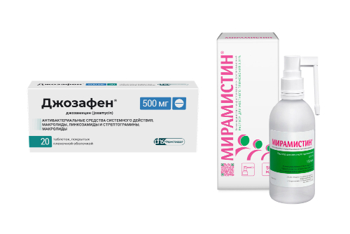 Набор Джозафен таб №20 + Мирамистин р-р 150мл со скидкой