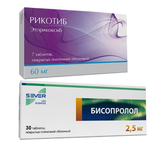 Купить Бисопролол 2,5 мг 30 шт. таблетки, покрытые пленочной оболочкой цена