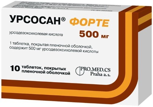 Купить Урсосан форте 500 мг 10 шт. таблетки, покрытые пленочной оболочкой цена