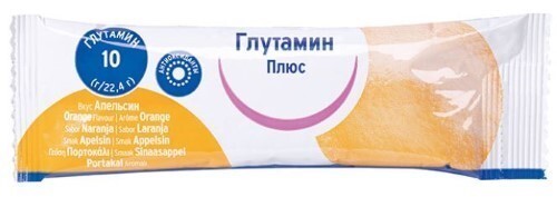 Глутамин плюс со вкусом апельсин 30 шт.