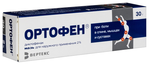 ОРТОФЕН