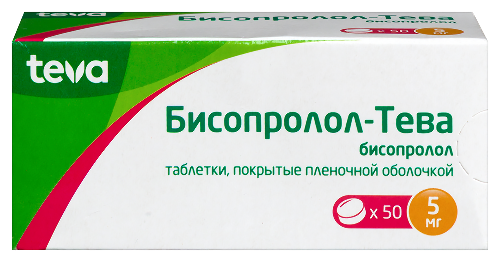 Бисопролол-тева 5 мг 50 шт. таблетки, покрытые пленочной оболочкой
