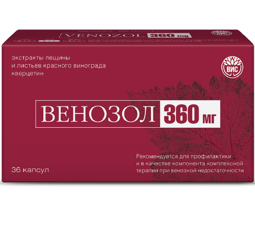 Купить Венозол-360 мг 36 шт. капсулы массой 0,4 г цена