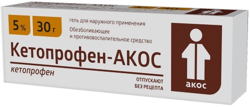 Купить Кетопрофен-акос 5% гель для наружного применения 30 гр цена