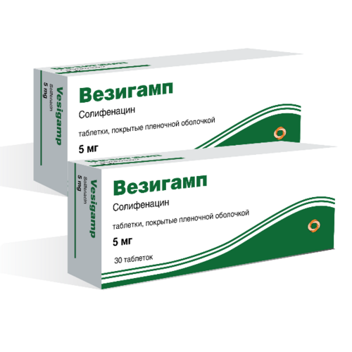 Набор из 2 уп Везигамп 5 мг 30 шт. таблетки