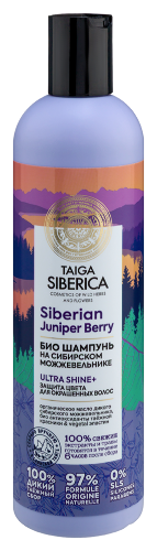 Natura siberica taiga siberica шампунь био защита цвета для окрашенных волос 400 мл