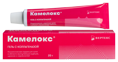 Купить Камелокс гель с коллагеназой 20 гр цена