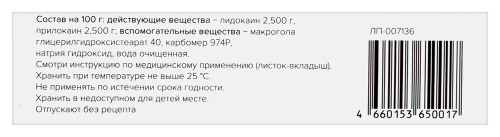 ЭСТЕТ-А-ТЕТ