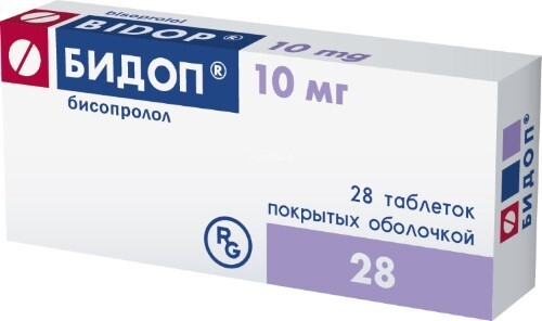 Купить Бидоп 10 мг 28 шт. таблетки цена