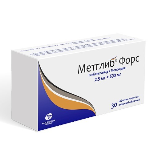 Купить Метглиб форс 2,5 мг + 500 мг 30 шт. таблетки, покрытые пленочной оболочкой цена