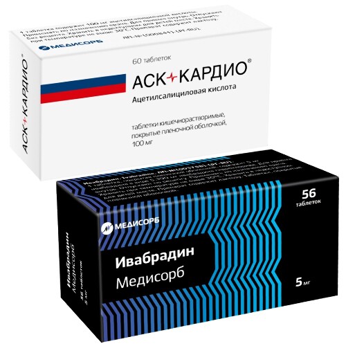 Набор ИВАБРАДИН МЕДИСОРБ 0,005 N56 ТАБЛ П/ПЛЕН/ОБОЛОЧ +АСК-КАРДИО 0,1 N60 ТАБЛ КИШЕЧНОРАСТВОР П/ПЛЕН/ОБОЛОЧ