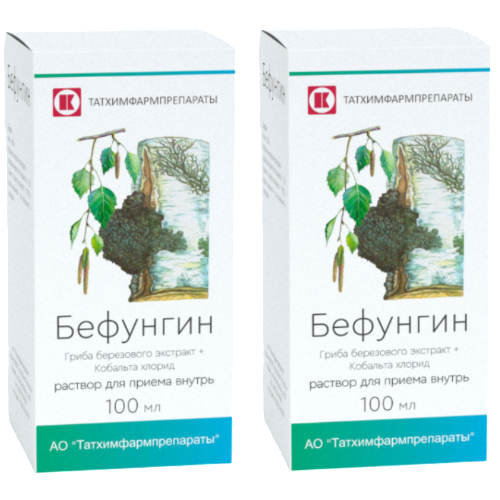 Набор из 2-х уп Бефунгин 100 мл