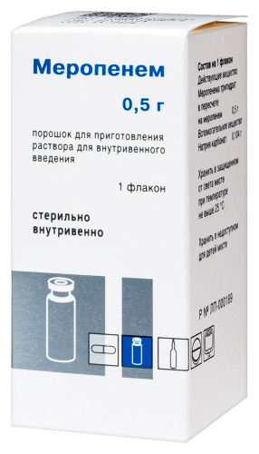 МЕРОПЕНЕМ