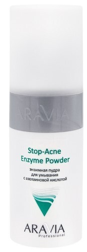 Пудра энзимная для умывания с азелаиновой кислотой stop-acne 150 мл