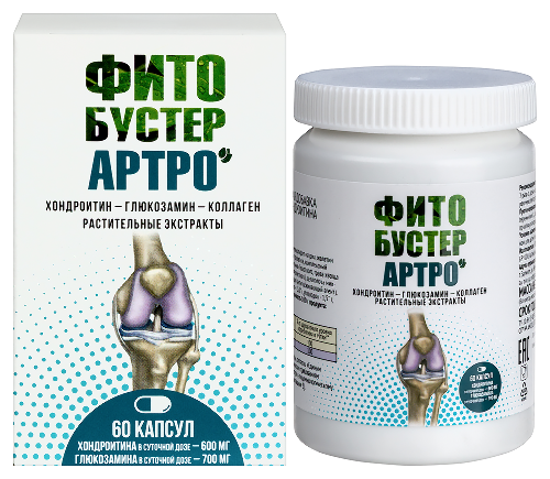 ФИТОБУСТЕР АРТРО