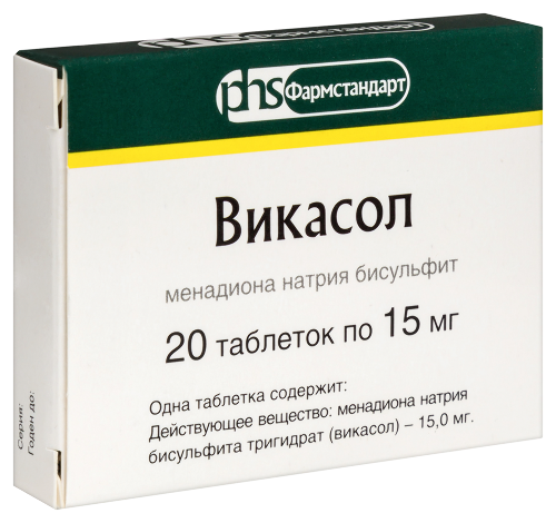 ВИКАСОЛ