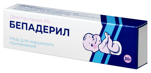 БЕПАДЕРИЛ