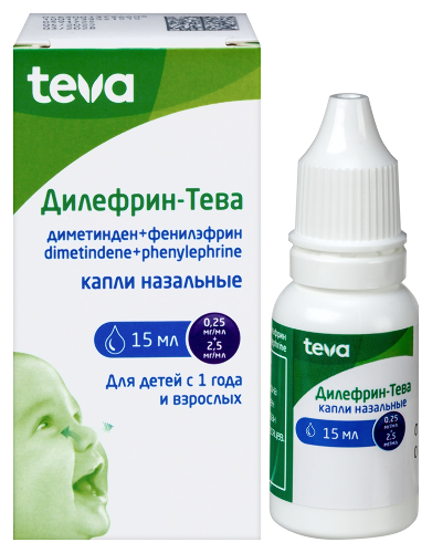 ДИЛЕФРИН-ТЕВА