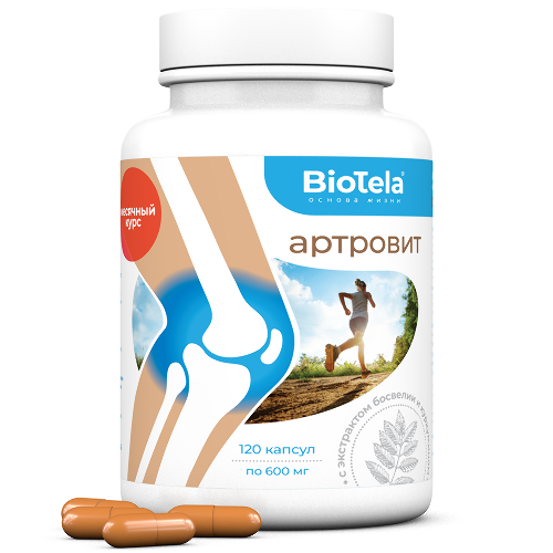 BIOTELA АРТРОВИТ