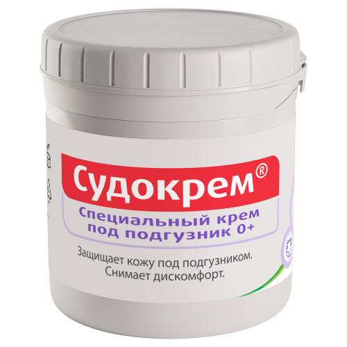 Судокрем крем для детей 125 гр
