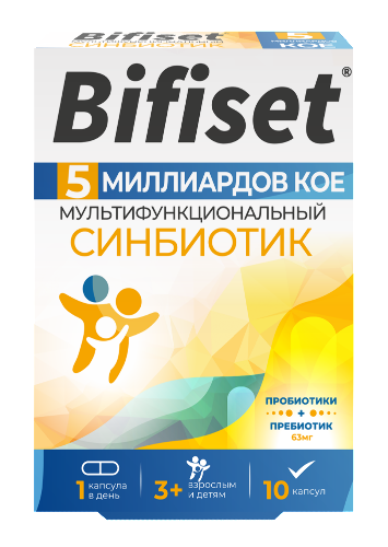 СИНБИОТИК 5 МЛРД