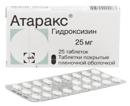 Атаракс 25 мг 25 шт. таблетки, покрытые пленочной оболочкой